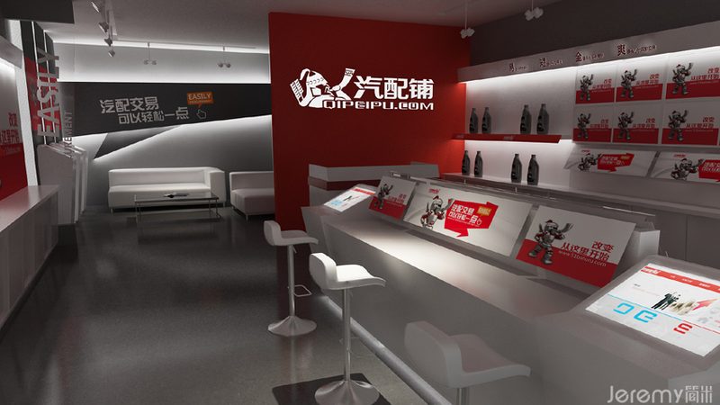 减震器异响，自己动手能修吗？**