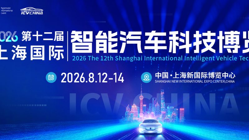卡车刹车盘生产流程及标准解析
