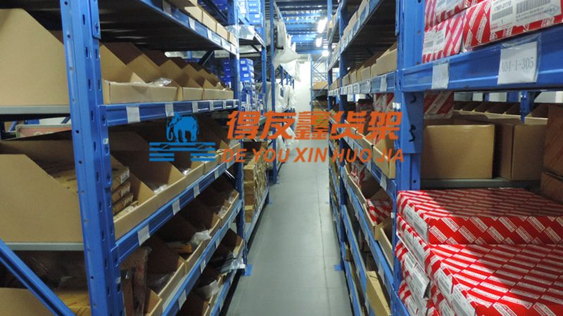广州汽车用品厂家直销定制流程全解析