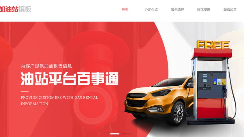 广州原厂配件直销店：定制服务揭秘