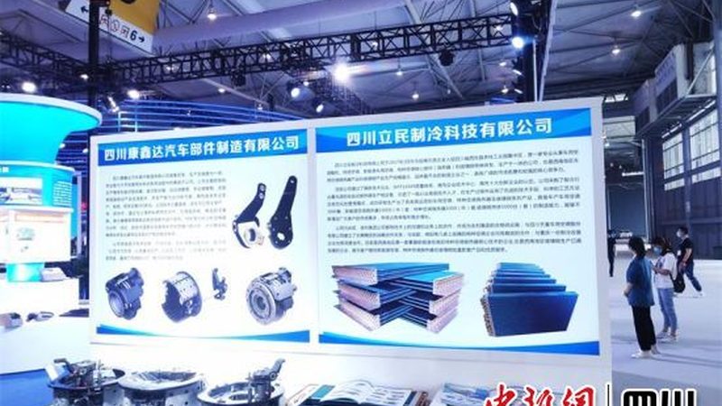 汽车零部件代理加盟，售后支持的关键要素